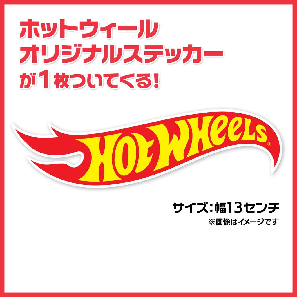 Hot Wheels Loterie Chase Car 2026 Třetí prémiová sada aut s originálními samolepkami obsahuje Chase Limited to 2000 Miniatura vozidla Série Věk 5 kusů