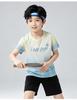 Pick Children's Summer Outdoor Breathable Lightweight Gradient Short-Sleeved T-Shirt
