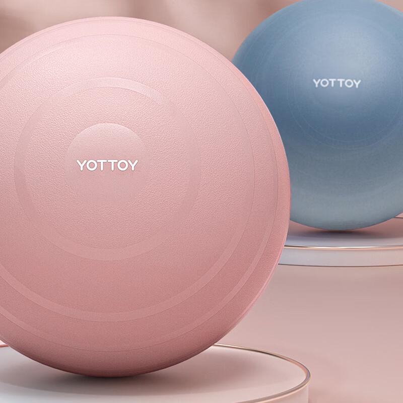 Yottoy Anti-Burst Yoga Ball