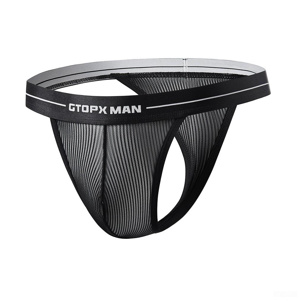 Men Underwear Waist Cm Waist Inch Applicable Gender Chart