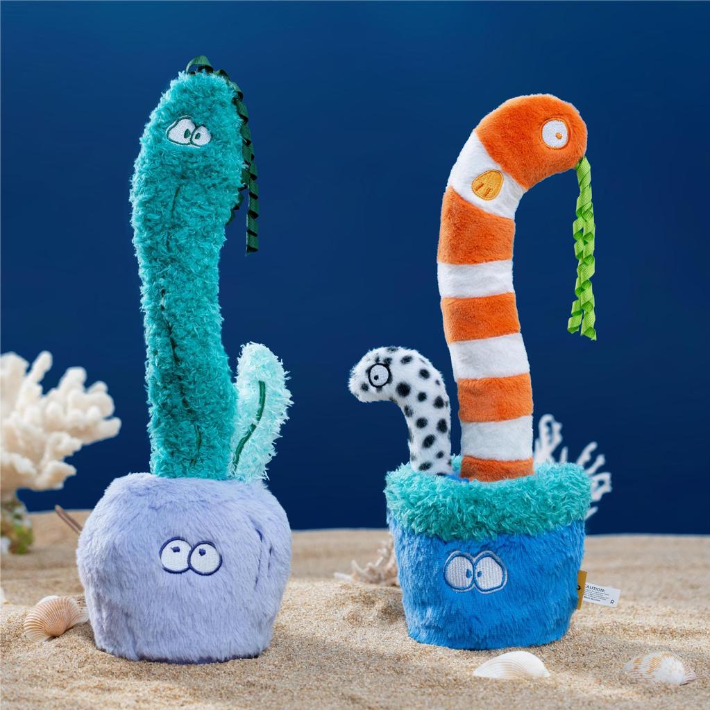 Pai Siwei 2.0 Glazed Sea Realm Interactive Electric Wagging Tail Dog Toy