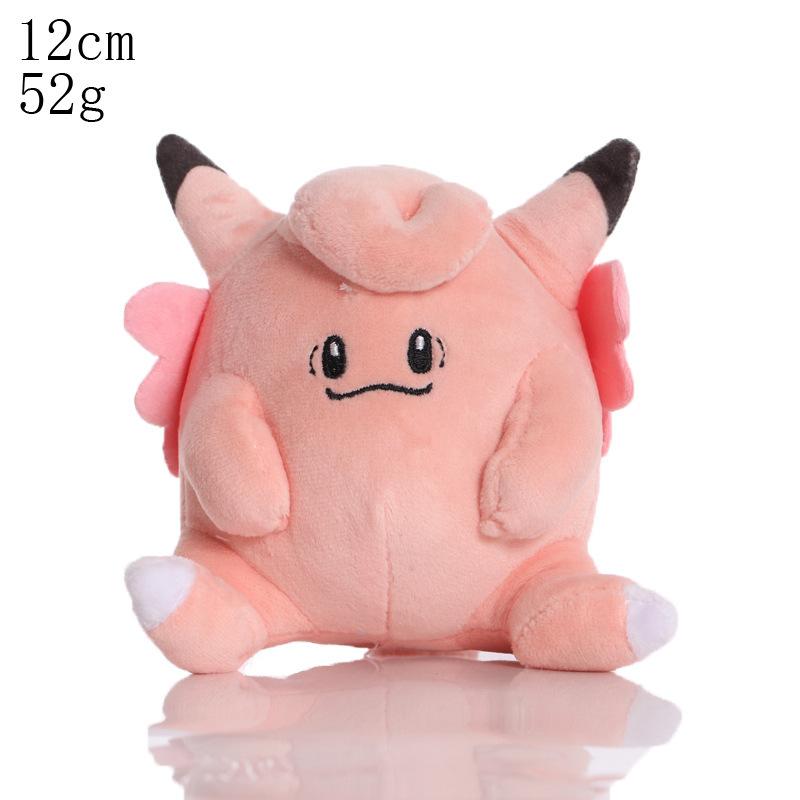 5 Inch Cute Cartoon Doll Plush Toy 8 Inch Grab Machine Doll