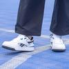 Reebok BB4500 DMX White Vector Blue Unisex Sneakers Black 100204820