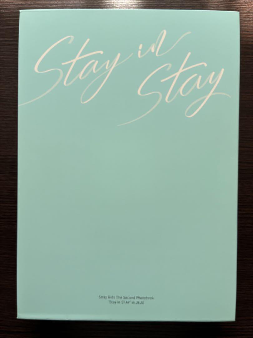 

[USED] straykids The Second Photobook