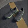 adidas Supernova Rise беговые кроссовки