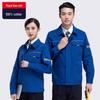 Men's Pure Cotton Welder & Electrician Workwear