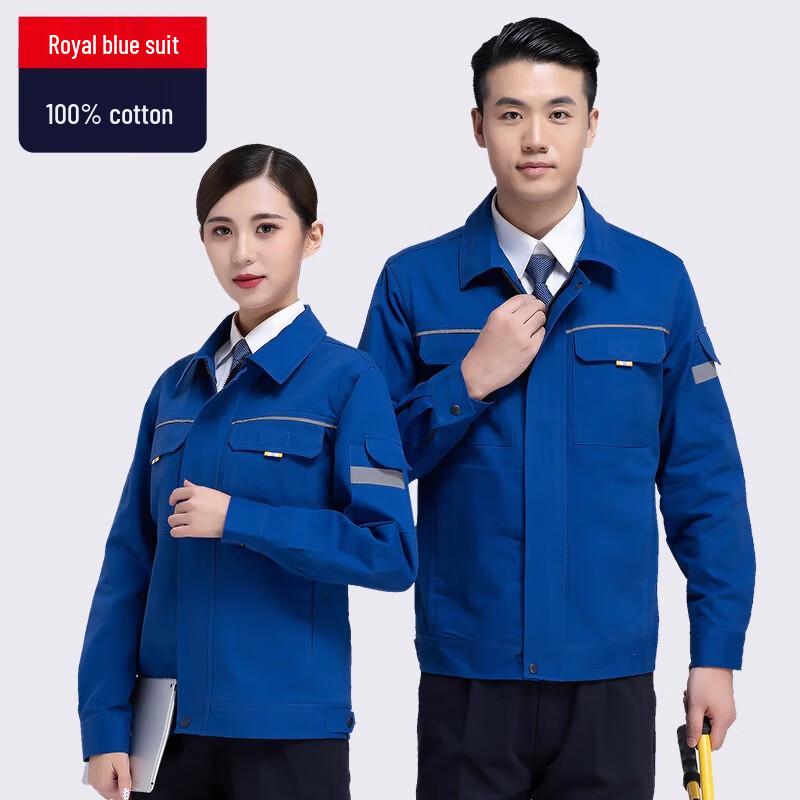 Men's Pure Cotton Welder & Electrician Workwear