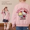 LUSON Hello Kitty Embroidered Girls' Baseball Jacket