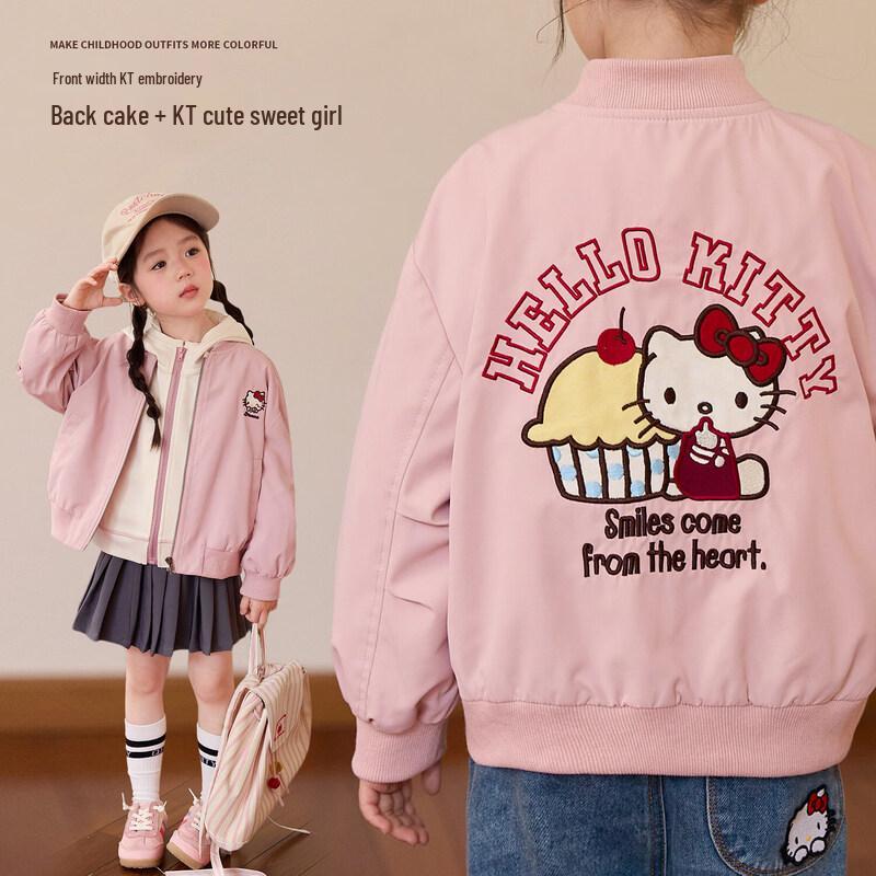 LUSON Hello Kitty Embroidered Girls' Baseball Jacket