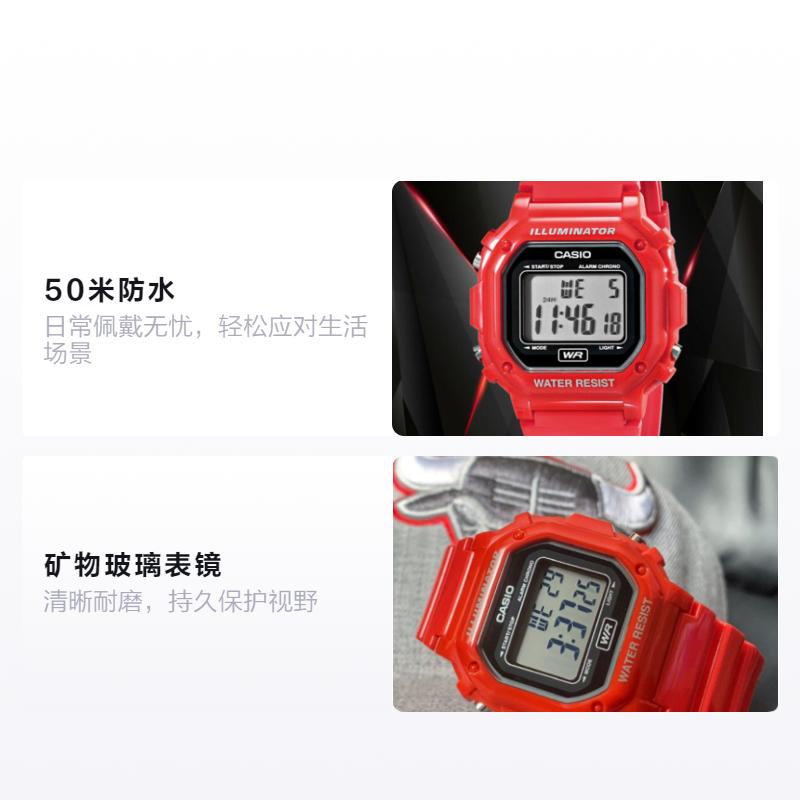 Casio STANDARD series small red square 50 meters waterproof quartz movement resin strap Japanese and Korean watch women's watch gray F-108WHC-4ACF