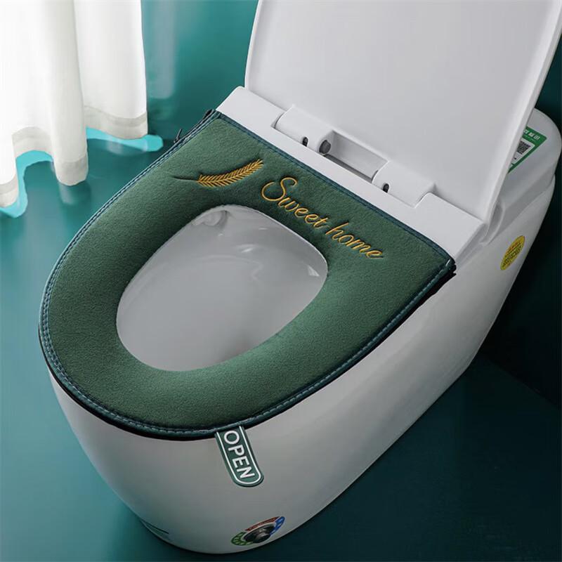 All-Season Zippered Plush Toilet Seat Cover