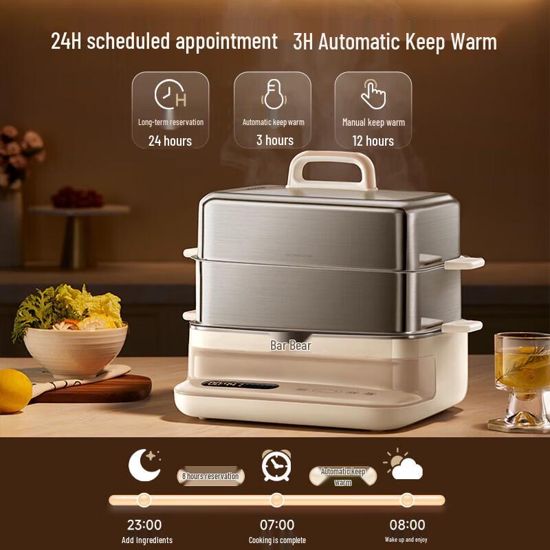 Bear 17.3L 3-Layer Stainless Steel Electric Steamer & Hot Pot CN plug (adapter included)