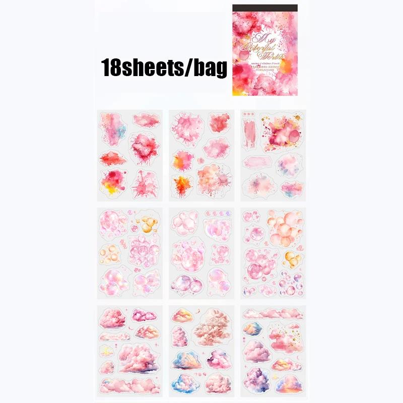 Mr Paper 18pcs My Speckled World Series Watercolour Swoosh Die-Cut Sticker Book Handbook Material Collage DIY Scrapbook Photo