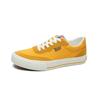 Spring and Autumn New Trend Student Canvas Shoes Men's Casual Sports Board Shoes Versatile Little White Shoes Trendy Shoes