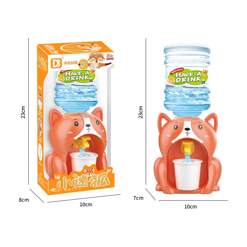 Cartoon Mini Water Dispenser Baby Toy Drinking Water Cooler Lifelike Cute Children Cosplsy Props Home Decoration