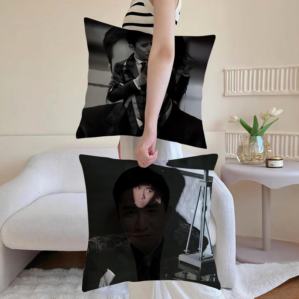 Actor Tony Leung Chiuwai Cushion Cover Anti-Dustmite Pillowcase Invisible Zipper Silky Short Plush Sofa Cushion Cover