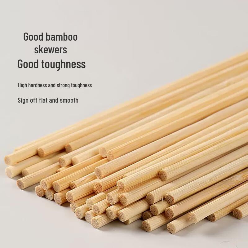 Disposable Bamboo Skewers