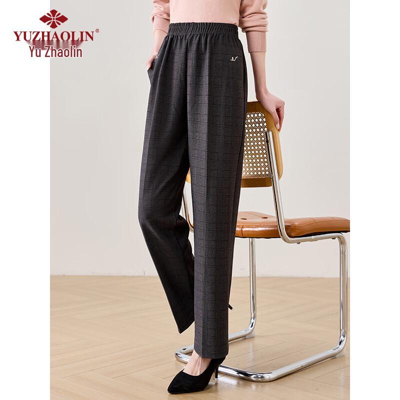 Yuzhaolin Mid-Aged Women's Straight-Leg Casual Long Pants