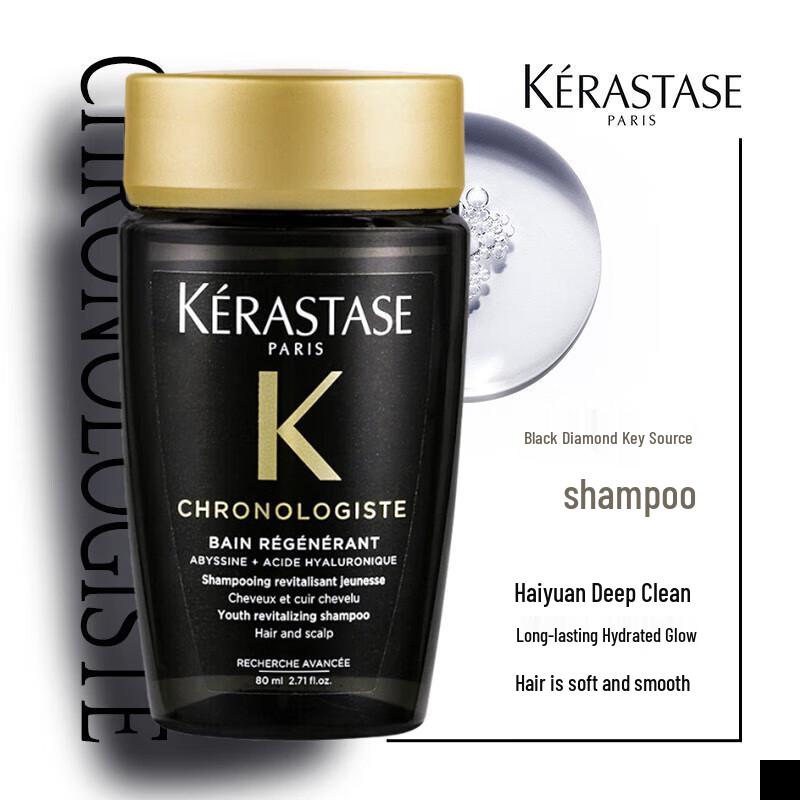

Kérastase Chronologiste Revitalizing Shampoo 80ml