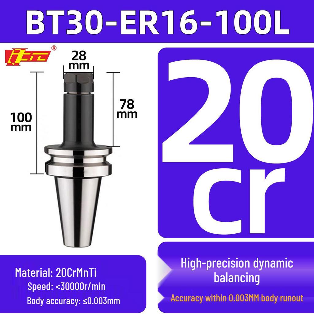 High Precision ER25/32 CNC Tool Holder, BT40/BT30/BT50, Dynamic Balancing for CNC Machining Centers