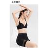Seamless Butt Lifting Tummy Control Shapewear Pants Cool Breathable Slimming