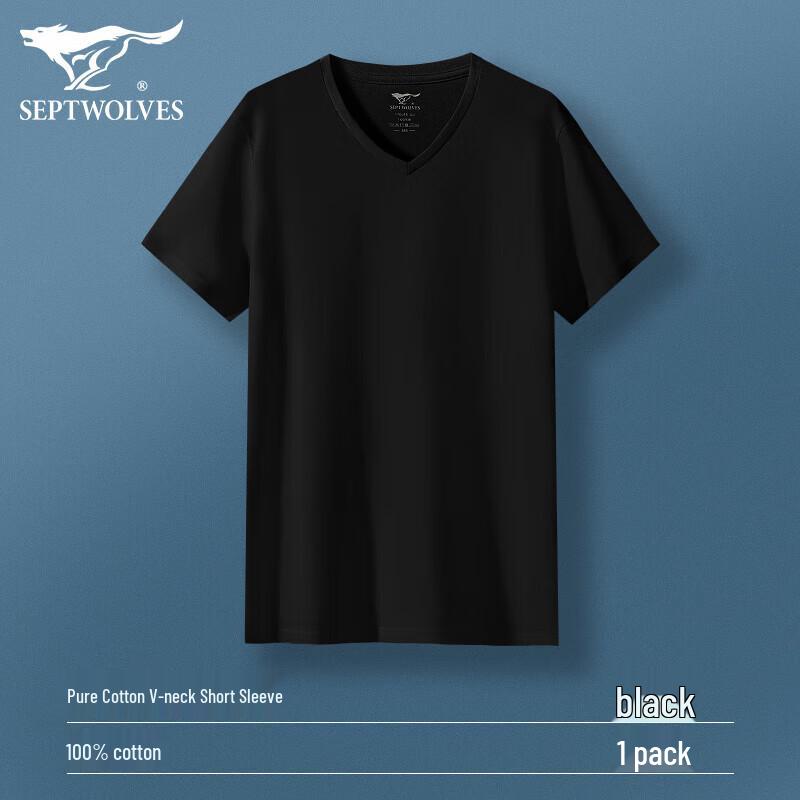 Septwolves Men's Pure Cotton V-Neck Short Sleeve T-Shirt