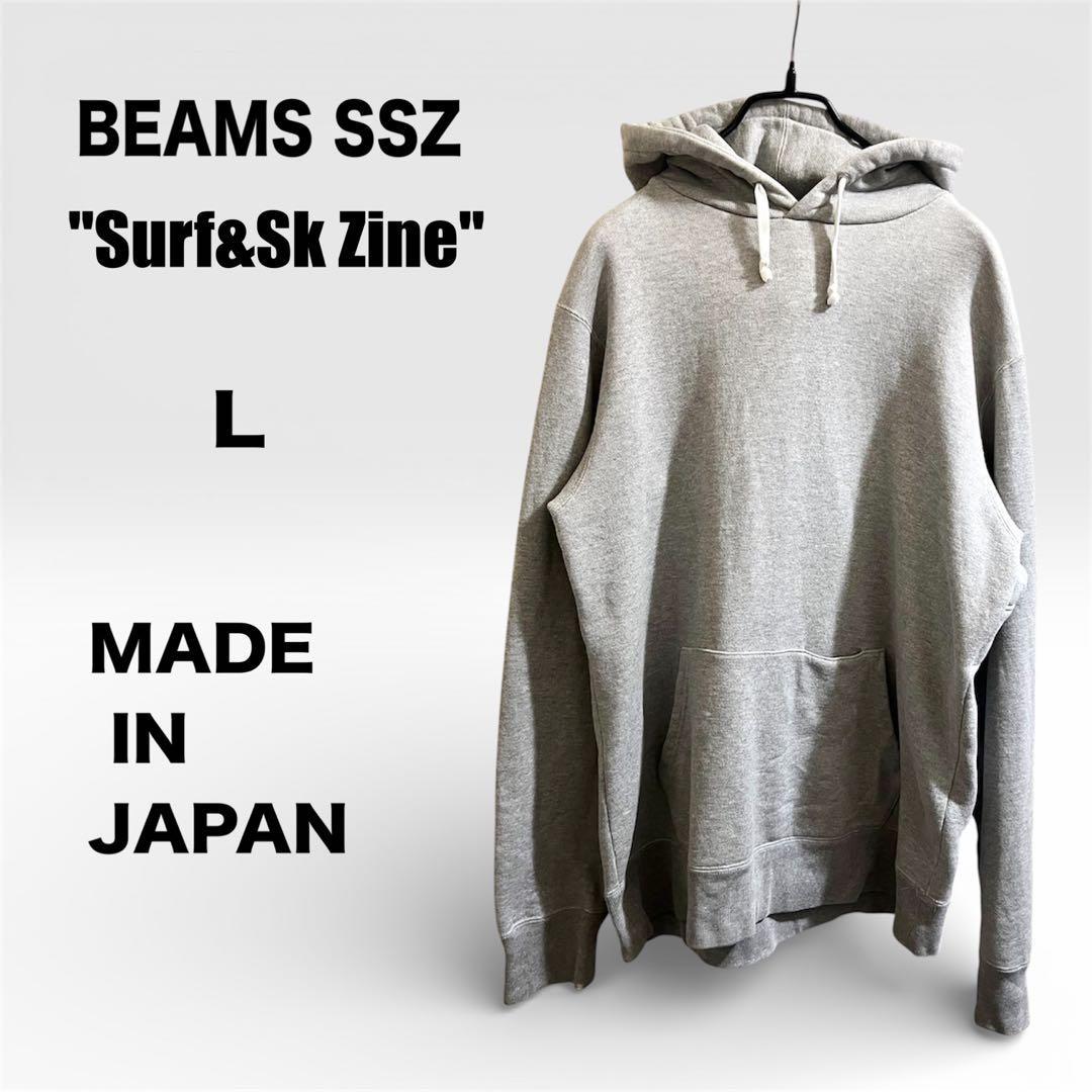 Used SSZ BEAMS Made in Japan Heavyweight Parka L Oversize
