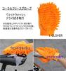 L CLOVER Bicycle Cleaning Brush Bike Brush Chain Cleaner Gear Crank Maintenance Cleaning Set of (Set 10)