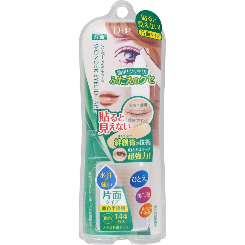 D Up 1 Star Eye Tape  Single siDeD Type  Skin Color  Translucent