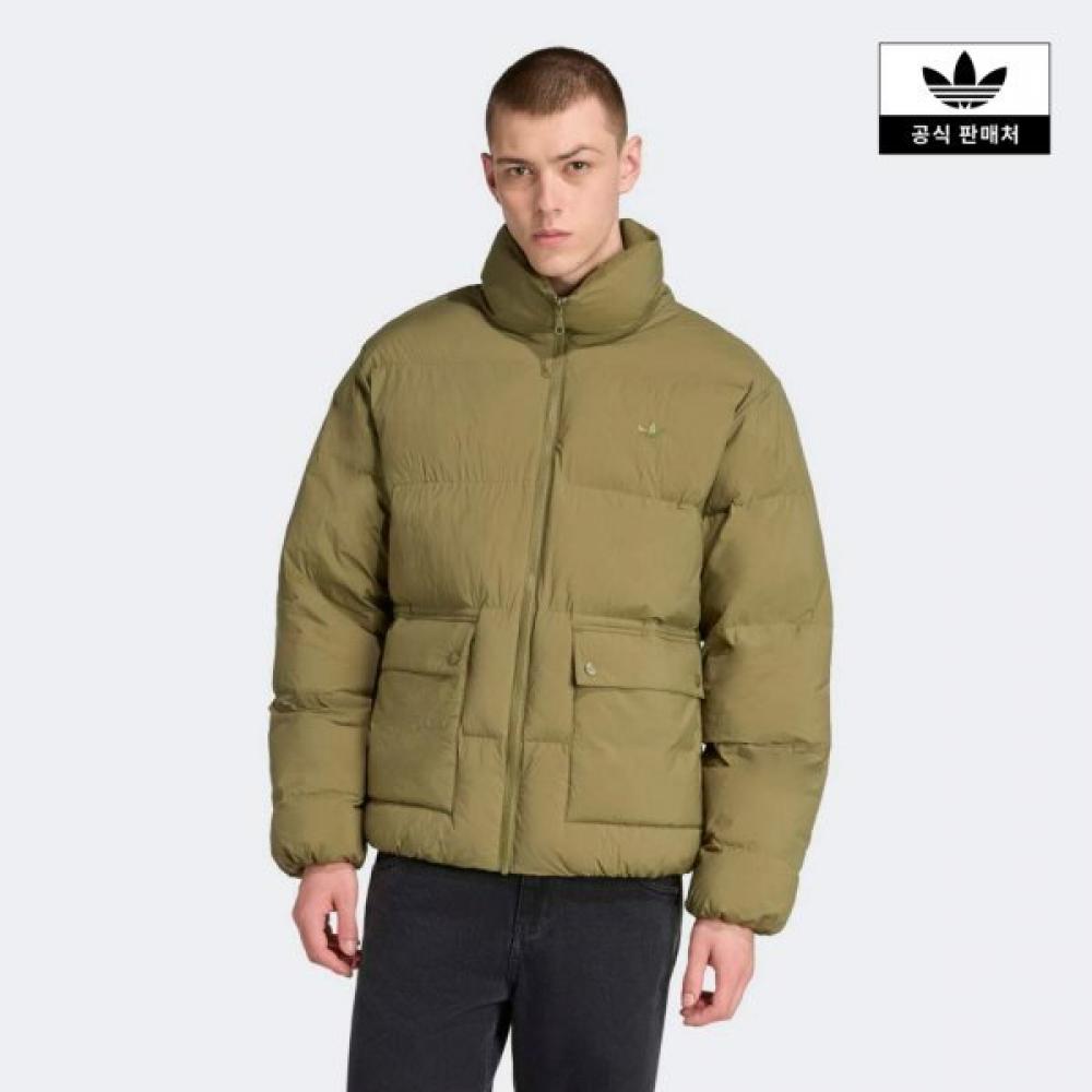 Adidas Synthdown Puffe Jw5817