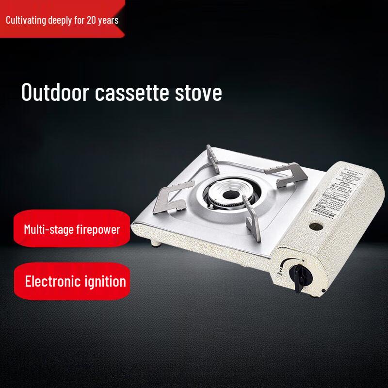 Portable Cassette Stove Set
