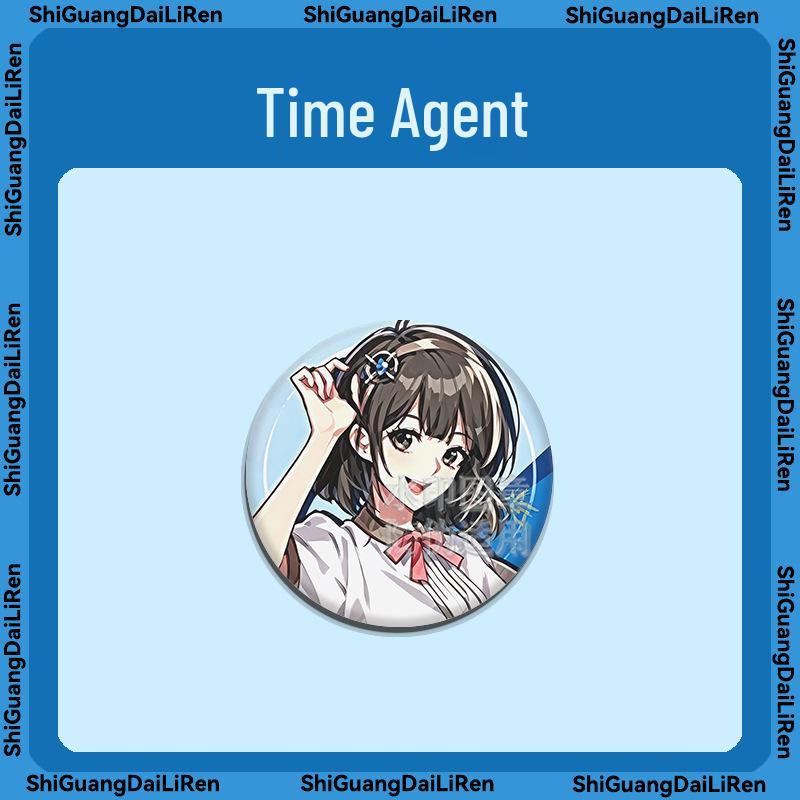 Time Agents Mirror Series: Mirror Keychain Pendant Tinplate Badge Badge