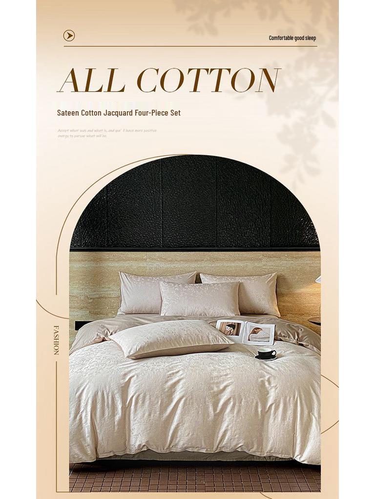 G5Z Light Luxury 200-Count Long-Staple Cotton Jacquard Bedding Set: Includes Duvet Cover, Bed Sheet, and Fitted Sheet.