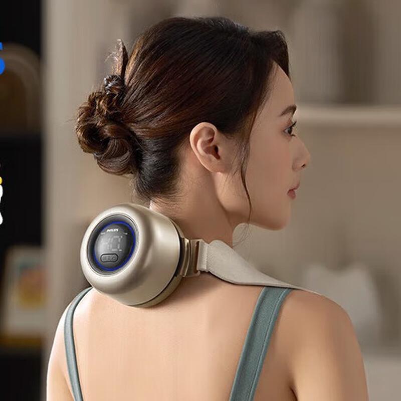 Philips Mugwort Hot Compress Neck Massager
