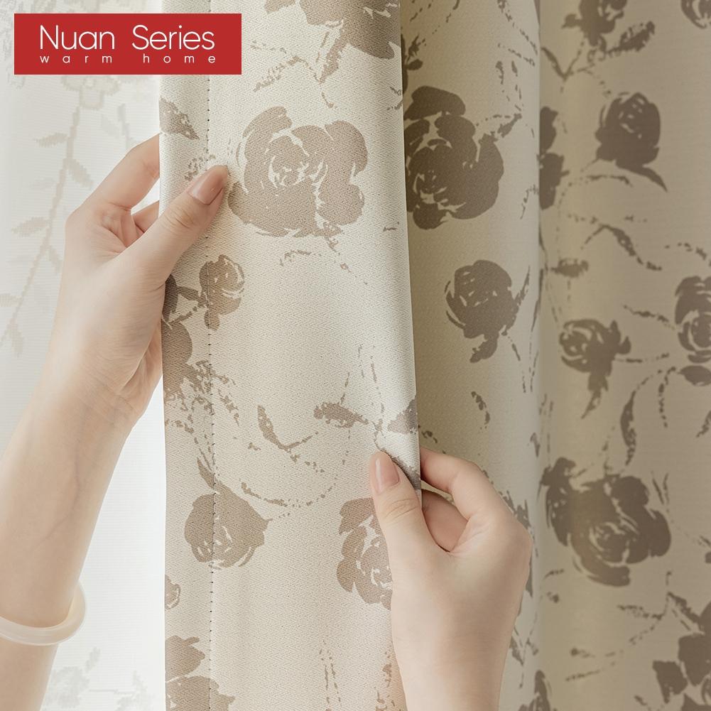 1PC Nuan Series 70-80% Blackout Romantic Rose Print Side Panel Blackout Curtains for Bedroom Living Room Home Decor
