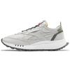 Sneakers Unisex Classiche in Pelle Legacy Grigio Verde Puro FY7555