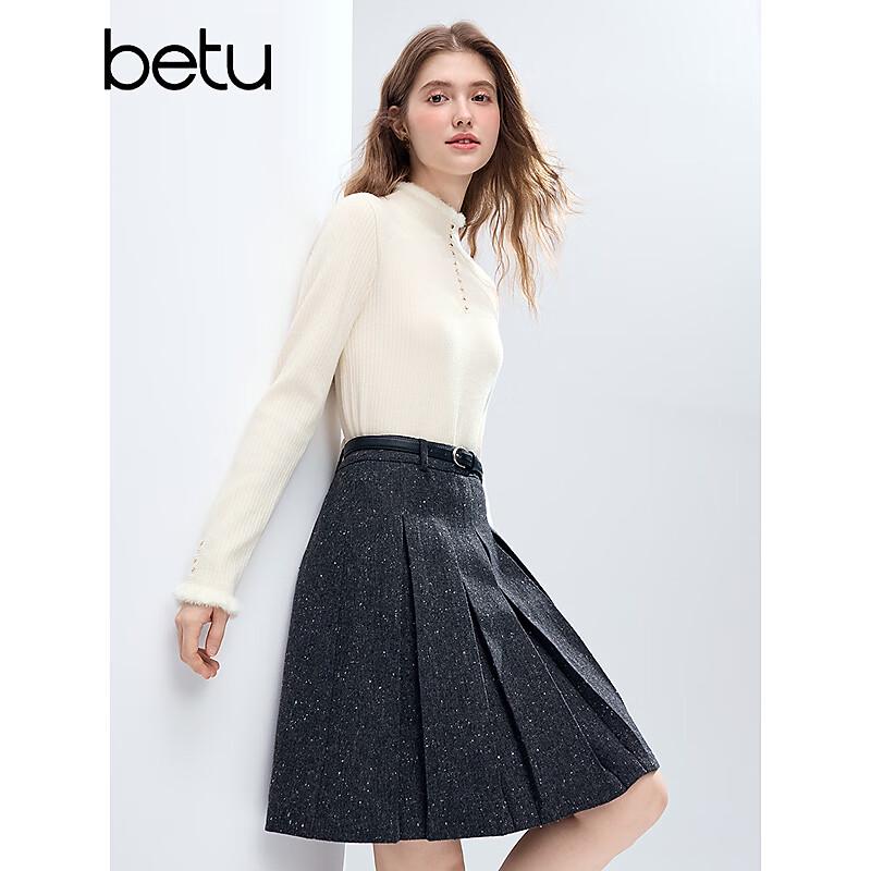 BETU Women's Faux Mink Trim Sweater