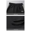 JEEP Men's Autumn/Winter Stand-Collar Tracksuit Set