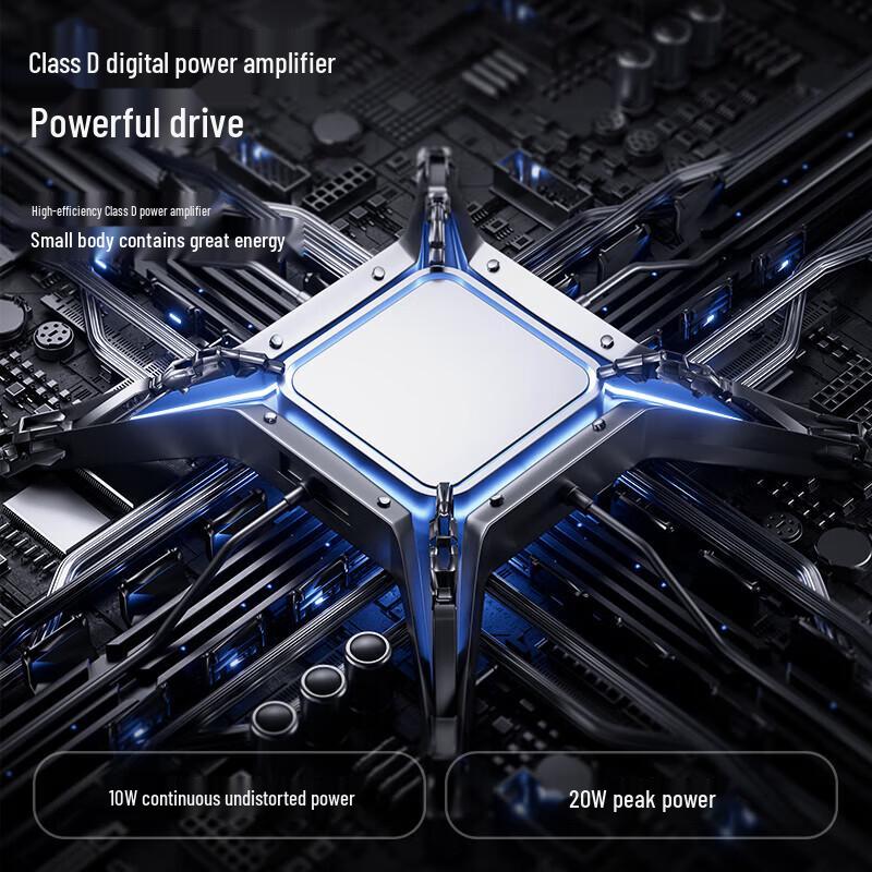 Edifier Halo PixelBar Desktop-Lautsprecher (CN-Version)
