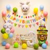 Children's Birthday Party Scene Decoration, Boy and Girl First Birthday Balloons, Decorative Items, Background Wall