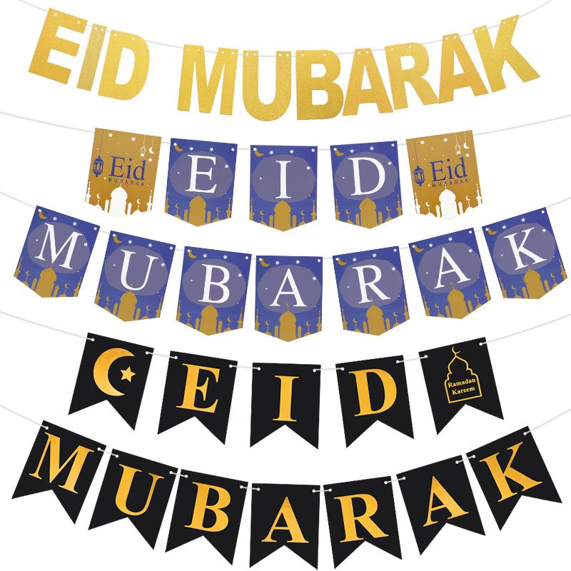 EID Mubarak Banner Glitter Star Moon Letter Paper Bunting Garland Islamic Muslim Party Ramadan Kareem Decorations for Home 2025