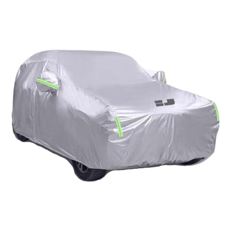Hanweite Li Xiang L9 Car Cover серебряный