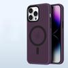 Applicable To IPhone16 Mobile Phone Case Magsafe Magnetic Suction Apple 14 Matte Anti-fall 13ProMax Protective Case 12