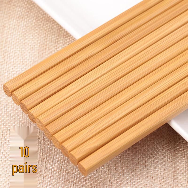 Natural Anti-Mold Bamboo Chopsticks (10 Pairs)