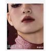 GIRLCULT - Four Great Inventions Series Lovers' Prattle Lip Glaze - 7 Colors