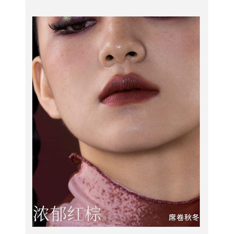 GIRLCULT - Four Great Inventions Series Lovers' Prattle Lip Glaze - 7 Colors