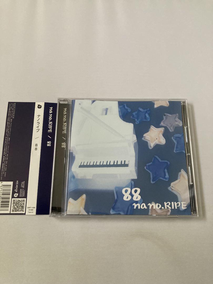 

[USED] 88 nano.RIPE Nano RIPE