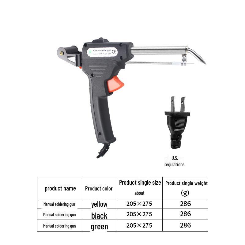 60W External Heating Soldering Gun for Repairing Circuit Boards and Light Strips