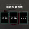 THE GORILLA CASE Deck Trading Card PU Magnetic Horizontal Insertion x Case, Case, Leather, Closure, (Black Red)