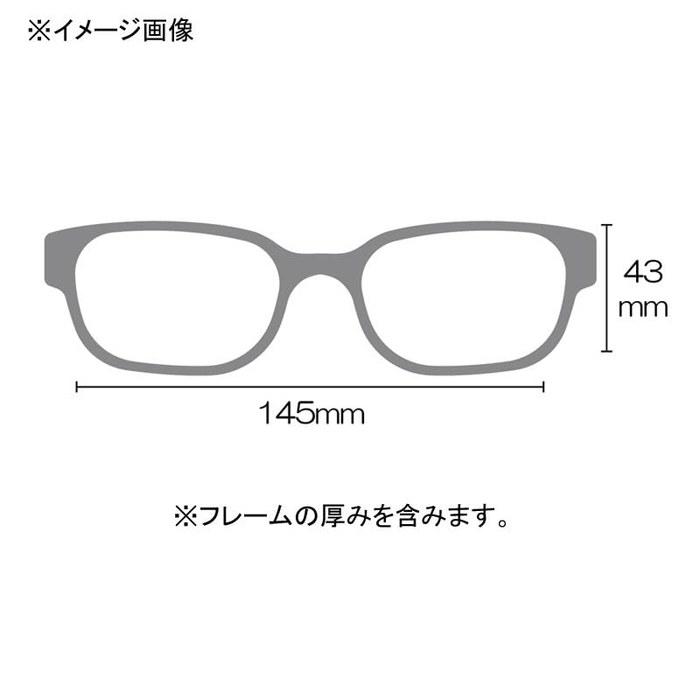 Gamakatsu G Polarized Sunglasses GM1789 Smoke Green 145x43mm